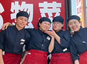 かつや　豊川御油店 ★履歴書不要★
面倒な手間いらず♪
手ぶらで面接にいけちゃいます！
どうぞ、お気軽にご応募してくださいね♪