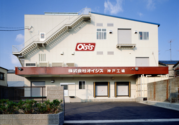 単純な作業ばかりだから、
食品製造の工場で働いたことがない方でも
全然大丈夫です♪