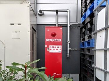 特別な経験やスキル不問！
全く別の職種からのチャレンジも大歓迎♪
お仕事の手順は先輩社員が丁寧にお教えします◎