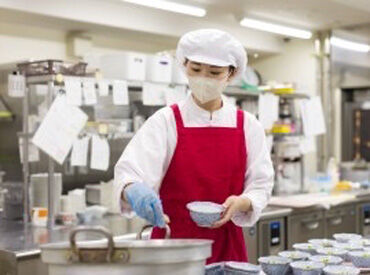 株式会社リエイ　岡山営業所　※勤務地：西内町Y823006CH 主婦(夫)さん、シニアさん活躍中！
子育てが終わった方の
お仕事復帰も大歓迎★
朝活にもピッタリです♪