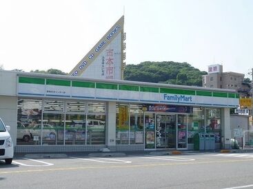 ファミリーマート　柳屋名谷インター店 最初はわからないことばかりで当たり前◎
今いる先輩も皆同じでした！
余裕ができたら徐々に覚えてくれればOKです◎