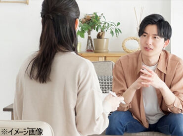 株式会社トライグループ　行政事業部　※勤務地：トライグループ大阪支社 子どもや保護者とじっくり向き合える環境★
教育現場経験が活かせてやりがいもたっぷり！