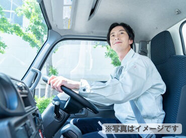 Hicomp株式会社 ≪事業拡大のため増員募集≫
選べる働き方で高収入も叶う♪
未経験でも入社初月で月50万円も☆
面接時履歴書不要&即日勤務OK！