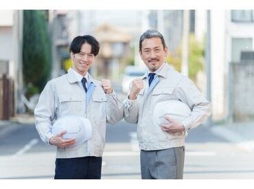 有限会社未夢ファクトリー　※鎌ヶ谷エリア 週休2日でフルタイムで働けます！
土日祝は完全にお休みです♪
※画像はイメージです。