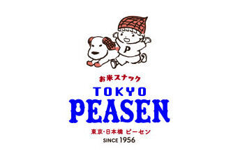 東京ピーセン　エキュート大宮 POPUPショップで新しい仲間と一緒にスタート★お菓子好きにはぴったりのお仕事です♪