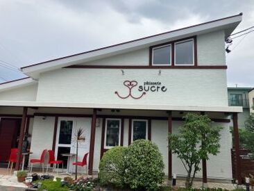短時間勤務可能なので、
ムリなく働けますよ♪
