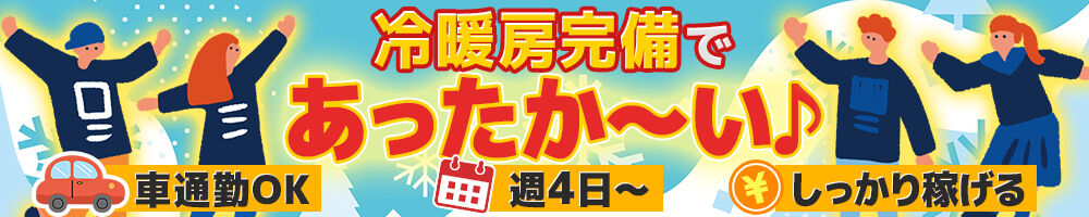 ラージピクチャー