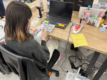 時給1,500円~&交通費全額支給♪
シフト自由であなたのペースで働ける環境です!