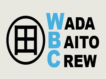 旬膳 わだ ご予約いただいたお客様に対して
ホールは先輩スタッフもいるので
分からないことは大将や先輩に確認できて、安心です！