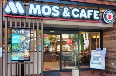 ＼シフトも柔軟性ばっちり／
テスト期間や本業で忙しい時など
シフトを減らすことも可能です◎
遊びもバイトも楽しめますね！