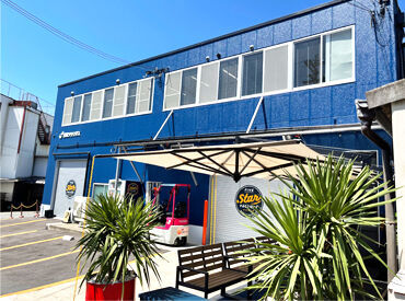 あなたのライフスタイルに合わせて無理なく働ける職場です♪
主婦（夫）さんやブランクのある方も大歓迎★