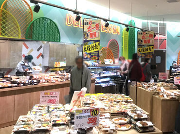 ＼週2日＆4時間～スキマバイトに◎／
定番のスーパーのお仕事♪