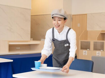 東横イン　岩国駅西口 ＼難しい調理は一切なし！／
食品を温める・盛り付けるなど、簡単な作業が中心♪
ほとんどの方が未経験からスタートしています！