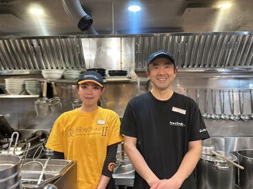 らあめん花月嵐 綱島駅前店 未経験・初バイトの方も大歓迎！食券制で簡単♪
翌1時まで入れる方は採用率"高"◎
＜履歴書不要◎手ぶらで面接へ！＞