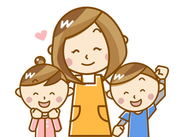 お持ちの資格を活かしませんか？
ブランクの方も歓迎です♪