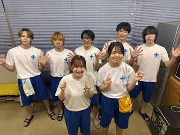 プレミアムサポート株式会社　※勤務地：サンフロッグ春日井 初バイト・未経験OK★
初めてのバイトで不安…という方は、
友達同士の応募でも大歓迎◎