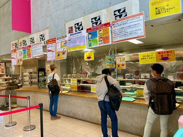 大学内の食堂で、働きやすい♪
『家から近いから』
『お子さんの迎えの時間まで』など
応募の理由はなんでもOK！