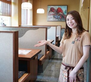 ひらめ亭 特別なスキル不要！高校生～OK★
丁寧に教えてながらサポートします！
美味しいまかないも無料♪♪