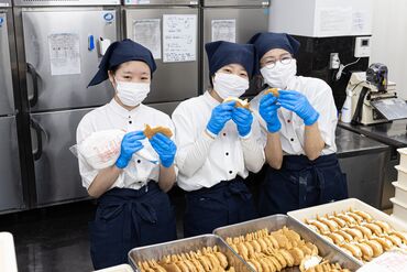 横浜くりこ庵　岡野センター ＼シフト柔軟に対応します♪／
短時間勤務も相談に乗ります◎

お子さんがいる方やＷワークの方も働きやすい環境です★