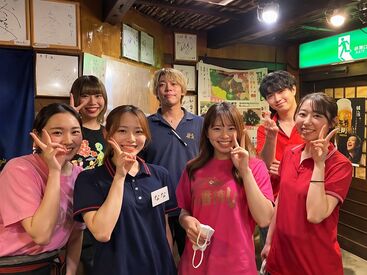 求人イメージ