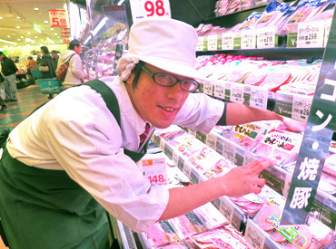 <楽しくイキイキ働ける"グルメ館">未経験大歓迎!初めてからでも安心STARTできます★分からない事は何でも聞いてくださいね◎