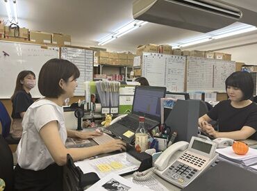 月給21万円以上＋賞与年2回♪
社会保険・退職金・各種手当も充実！
土日祝休みでプライベートも大切にできます。