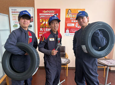試験勉強や学校イベントのお休みもお気軽にご相談ください♪
シフト自己申告で［予定が調整しやすい]の声多数◎
