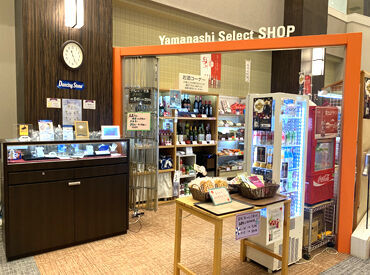 ＜女性スタッフ多数活躍中＞
難しい作業はありません!!
勤務曜日のご相談にも応じます◎
まずはお気軽にお問い合わせください♪