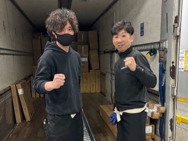 ＼はじめてでも大丈夫！／
簡単だからこそ、誰でも始めやすい★
新人さんもすぐに馴染める環境です♪
