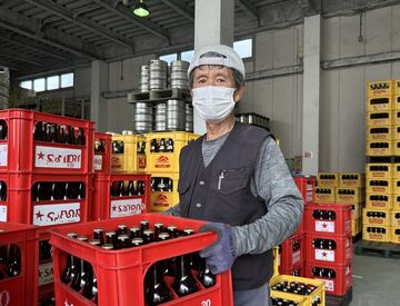 株式会社奥田商店 阪紀支店 