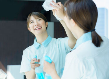 接客ほぼなしの裏方作業!
建物内での清掃なので…
室内で快適にお仕事できる◎
※イメージ画像