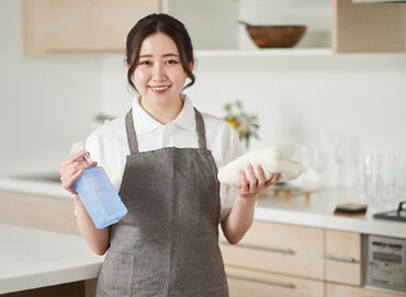 接客ほぼなしの裏方作業！
建物内での清掃なので…
室内で快適にお仕事できる◎
※イメージ画像