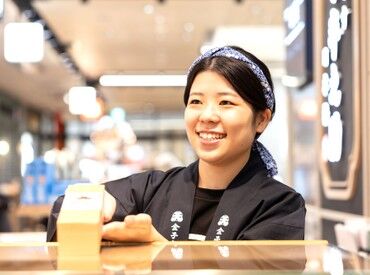 「推しのライブは絶対に休みたい！」
「子どもの行事は絶対に参加したい！」
希望休は通りやすいのでこんなご要望もお気軽に♪