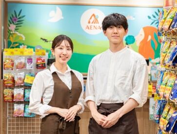 アエナ　ゆめタウン福山店/340222 気になるコスメ雑貨が沢山♪
「この商品にはこんな効果があるらしい◎」
自分にも役立つ知識が多いから、毎回出勤が楽しみに！