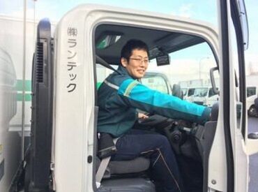 30～40代の男性スタッフ活躍中！
和気あいあいとした風通しの良い職場なので、
些細なことでも相談しやすい環境です◎