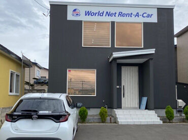 ワールドネット株式会社　釧路営業所（008） ▼異業種から転職する方も多数
未経験スタートからスキルUPした方ばかり！
不安な気持ちも共有できる環境です◎