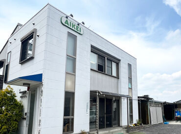 50代～60代の未経験スタッフも多数活躍中！
困ったときは仲間がすぐフォロー♪
安心して始められる温かい職場です。