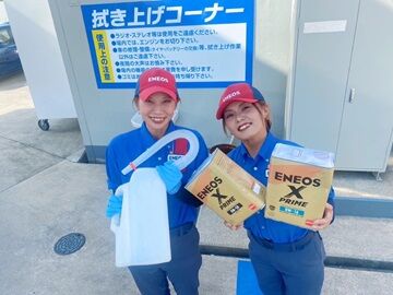 Dr.Drive セルフ泉佐野サービスステーション ≪未経験からも安心◎≫わからないことは何でも聞いてくださいね♪