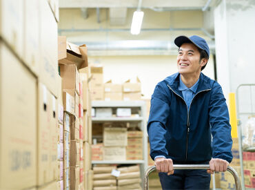 安定した給与・手当・賞与でしっかり稼げる！
ご不明な点はお気軽にご相談ください◎
※画像はイメージ