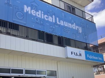 だれでもできる簡単な作業ばかりなので、
お仕事になれるのもスグ☆
STAFFもみんなアットホームな関係☆
\社員登用あり!!/