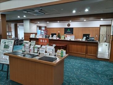 スタッフ同士は和やかで、のんびりした雰囲気★初めての方もすぐ馴染める環境です！

