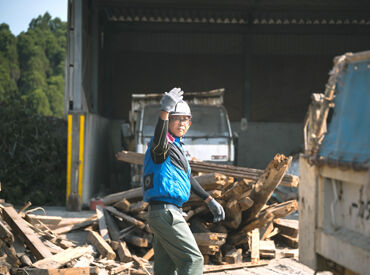 株式会社指宿リサイクルセンター 経験や知識ゼロスタートで大丈夫！
優しい先輩たちが丁寧に指導します◎
働きやすいと感じたら正社員登用も可能です！