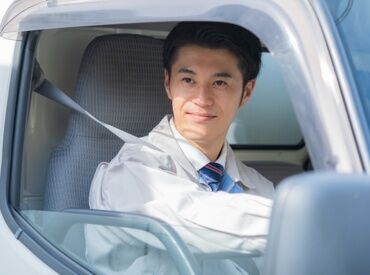サポート体制抜群だから、安心してスタートできますよ！
オンライン面接OK／履歴書は不要！
出張面接も承ってます◎