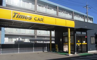 車通勤OK!無料駐車場も完備(^^♪
シフトも柔軟対応◎
お気軽にご応募ください!