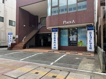 スタッフはみんな未経験からスタート♪
ていねいな研修＆少人数でフォロー体制もばっちり★