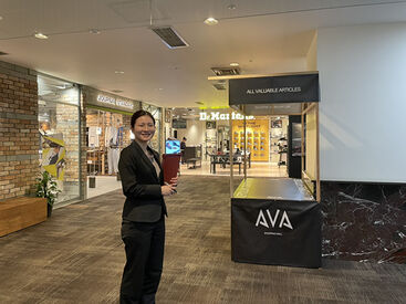 ANAクラウンプラザホテル松山内　ショッピングモールAVA オフィスカジュアル可★
自分らしいスタイルで勤務OK！　
オシャレも楽しめる職場です♪