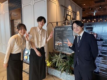 Jose Luis（ホセ･ルイス） 開放感がありながらも、
落ち着いた雰囲気の店内★
STAFF同士はとても気軽に話せる環境で、
未経験さんでもスグに馴染めるはず♪