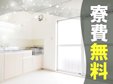 東洋ワーク株式会社 札幌オフィス/114018-080-113324 「無理なく安定して働きたい…」
そんなお悩みのある方、応援します！
まずはご希望の条件を
スタッフに教えてくださいね♪