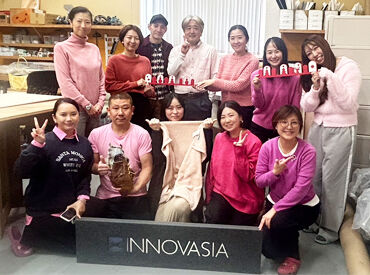 米国インテリア商社『イノベイジア』から生まれた新会社♪
英文経理を覚えたい方や英語の知識を活かしたい方も大歓迎！