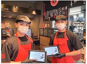 卒業見込みの高校生歓迎♪
初バイトさんも丁寧に研修するので安心してください◎
14日毎のシフトで予定の立てやすさ抜群!